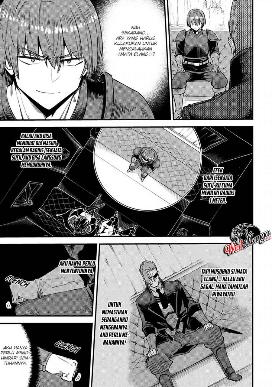 Kaifuku Jutsushi Yarinaoshi: Sokushi Mahou to Skill Copy no Chouetsu Heal